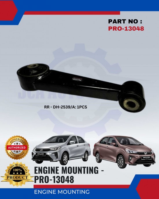 PROVISION - 13048 BEZZA 1.0 ENG MTG 3PCS - 1SET Engine Mounting image