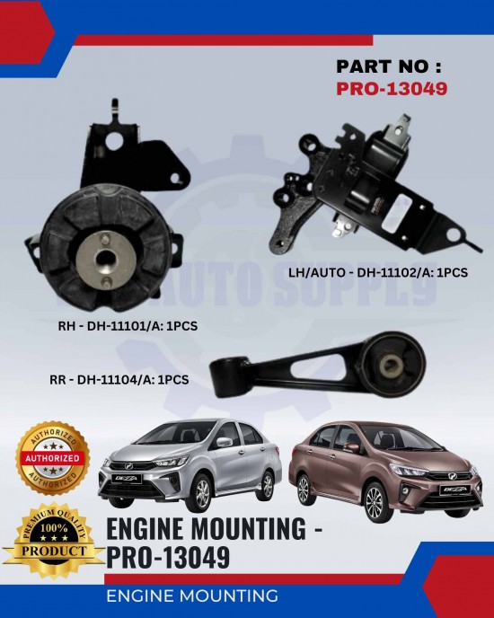 PROVISION - 13049 - BEZZA 1.3 ENG MTG 3PCS - 1SET Engine Mounting image