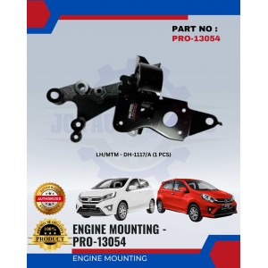 Engine Mounting Set (3pcs)-Axia-PRO-13054