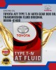 Showing image for Toyota ATF Type T-IV Auto Gear Box Oil Transmission Fluid Original 08886-81400 Toyota ATF Type T-IV Auto Gear Box Oil Transmission Fluid Original 08886-81400 Filters image