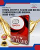 Showing image for Toyota ATF Type T-IV Auto Gear Box Oil Transmission Fluid Original 08886-81400 Toyota ATF Type T-IV Auto Gear Box Oil Transmission Fluid Original 08886-81400 Filters image
