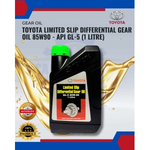 Toyota Limited Slip Differential Gear Oil 85W90-API GL-5 (1 LITRE)