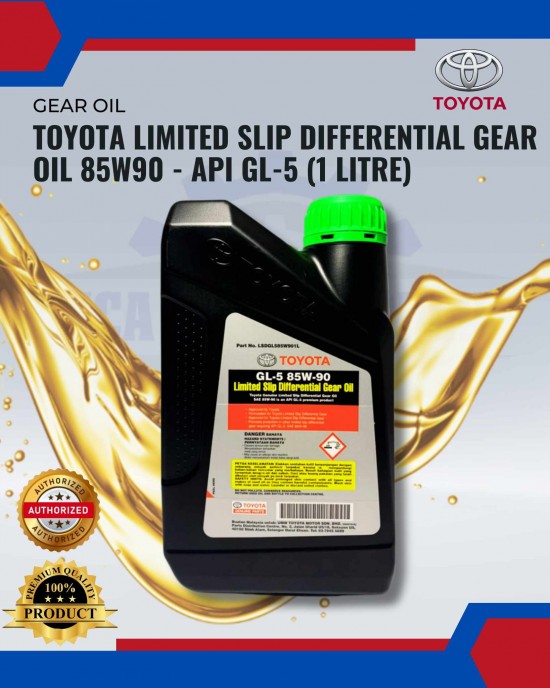 Toyota Limited Slip Differential Gear Oil 85W90-API GL-5 (1 LITRE) Filters image