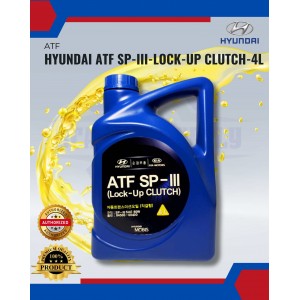 Hyundai ATF SP-III SP3 4L Automatic Transmission Fluid