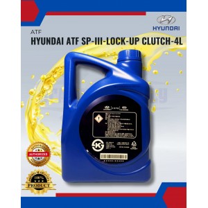 Hyundai ATF SP-III SP3 4L Automatic Transmission Fluid