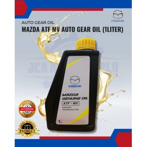 MAZDA ATF MV Auto Gear Oil (1Liter)