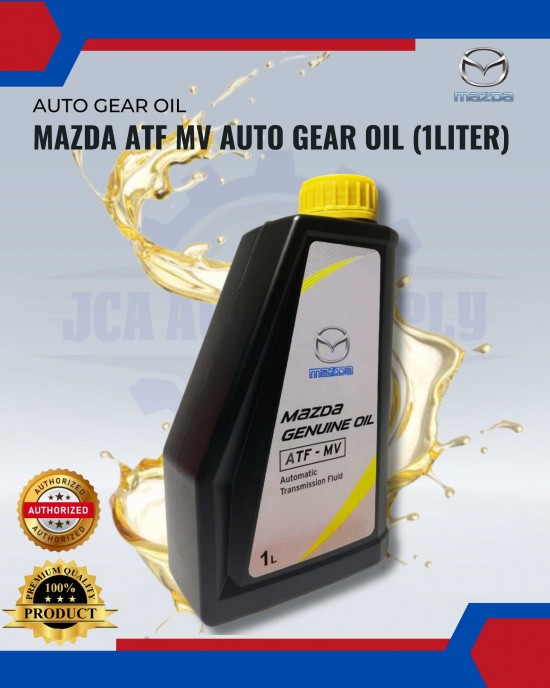 MAZDA ATF MV Auto Gear Oil (1Liter) Filters image