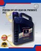 Showing image for Proton Cvt Atf Gear Oil PW990972 (4l) Proton Cvt Atf Gear Oil PW990972 (4l) image