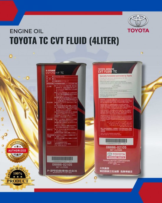 Toyota TC CVT Fluid (4LITER) Filters image