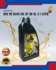 UKE 90 GEAR OIL EP 90 GL-5 1 LITER Filters image