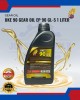 UKE 90 GEAR OIL EP 90 GL-5 1 LITER Filters image