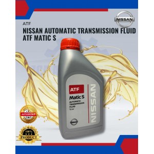 Original Nissan Automatic Transmission Fluid ATF Matic S