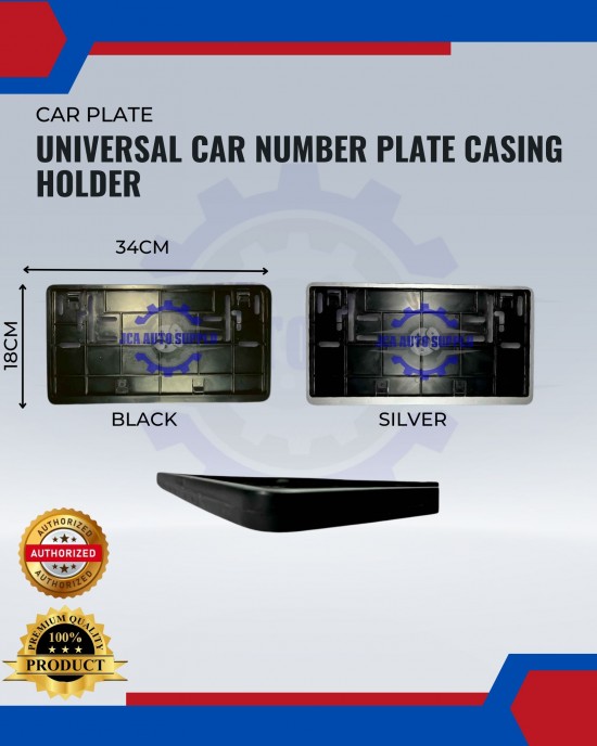 Universal Car Number Plate Casing Holder 34cm image