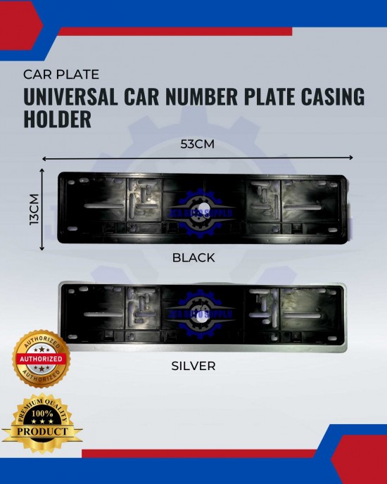 Universal Car Number Plate Casing Holder 53cm image
