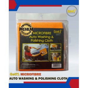 GETF1 Microfibre Auto Washing & Polishing Cloth