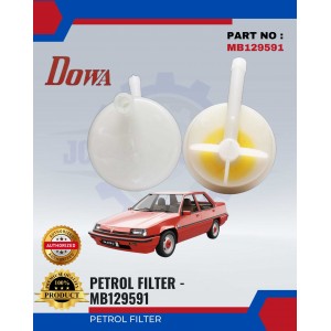 Petrol Fuel Filter TF51-Proton Saga 8V-MB129591