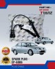 Plug Cable-Proton Waja 1.6-TRANZ-EP-6006 Spark Plug & Plug Cables image