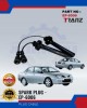 Plug Cable-Proton Waja 1.6-TRANZ-EP-6006 Spark Plug & Plug Cables image