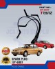 Plug Cable-Proton Wira 1.8 VDO Fuel Injection-TRANZ-EP-6007 Spark Plug & Plug Cables image