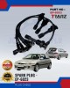 TRANZ PLUG CABLE - PROTON SATRIA GTI 1.8 4G93 - EP-6023 Spark Plug & Plug Cables image