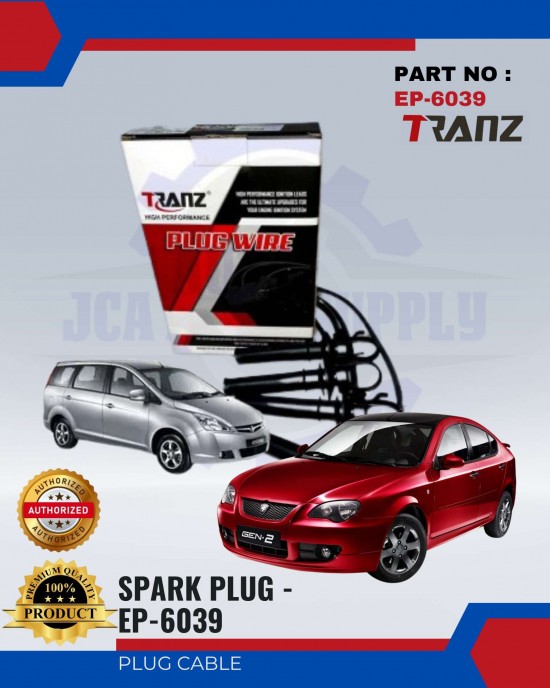 Plug Cable-Proton Gen2-Exora Cps-Waja Cps-TRANZ-EP-6039 Spark Plug & Plug Cables image