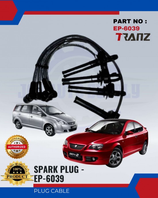 Plug Cable-Proton Gen2-Exora Cps-Waja Cps-TRANZ-EP-6039 Spark Plug & Plug Cables image