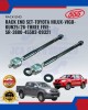 Rack End Set-Toyota Hilux-Vigo-Kun25/26-Three Five-SR-3880-45503-0932-Per set Absorber-Suspension Parts image