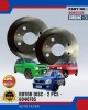 GIRLING FRONT ROTOR DISC - PERODUA KANCIL , KELISA , KENARI - DF4070-NPKY - 6040705 Brake System image