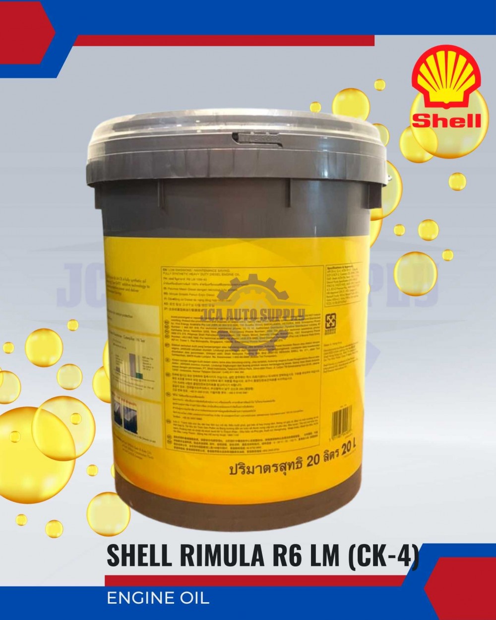 Shell Rimula R6 LM (CK-4) Engine Oil | JCA AUTO SUPPLY