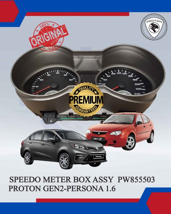 Speedo Meter Box Assy-Proton Gen2-Persona 1.6 (Auto)-PROTON ORIGINAL-PW855503 image
