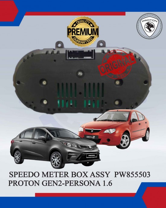 Speedo Meter Box Assy-Proton Gen2-Persona 1.6 (Auto)-PROTON ORIGINAL-PW855503 image