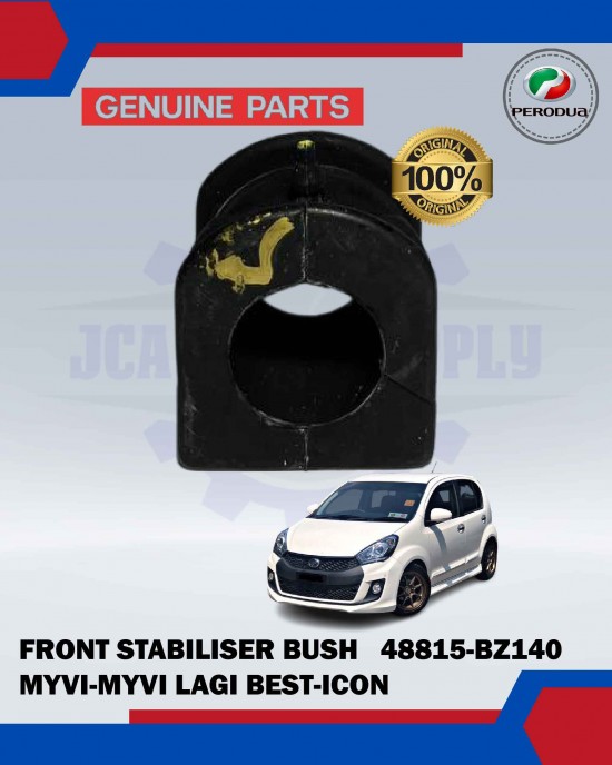 Showing image for Front Stabilizer Bush (2pcs)-Myvi-Myvi Lagi Best-Myvi Icon(2005-2017)-PERODUA ORIGINAL-48815-BZ140 Front Stabilizer Bush (2pcs)-Myvi-Myvi Lagi Best-Myvi Icon(2005-2017)-PERODUA ORIGINAL-48815-BZ140 image