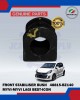 Showing image for Front Stabilizer Bush (2pcs)-Myvi-Myvi Lagi Best-Myvi Icon(2005-2017)-PERODUA ORIGINAL-48815-BZ140 Front Stabilizer Bush (2pcs)-Myvi-Myvi Lagi Best-Myvi Icon(2005-2017)-PERODUA ORIGINAL-48815-BZ140 image