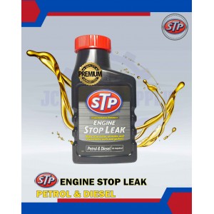 STP Engine Stop Leak Petrol & Diesel (300ml)