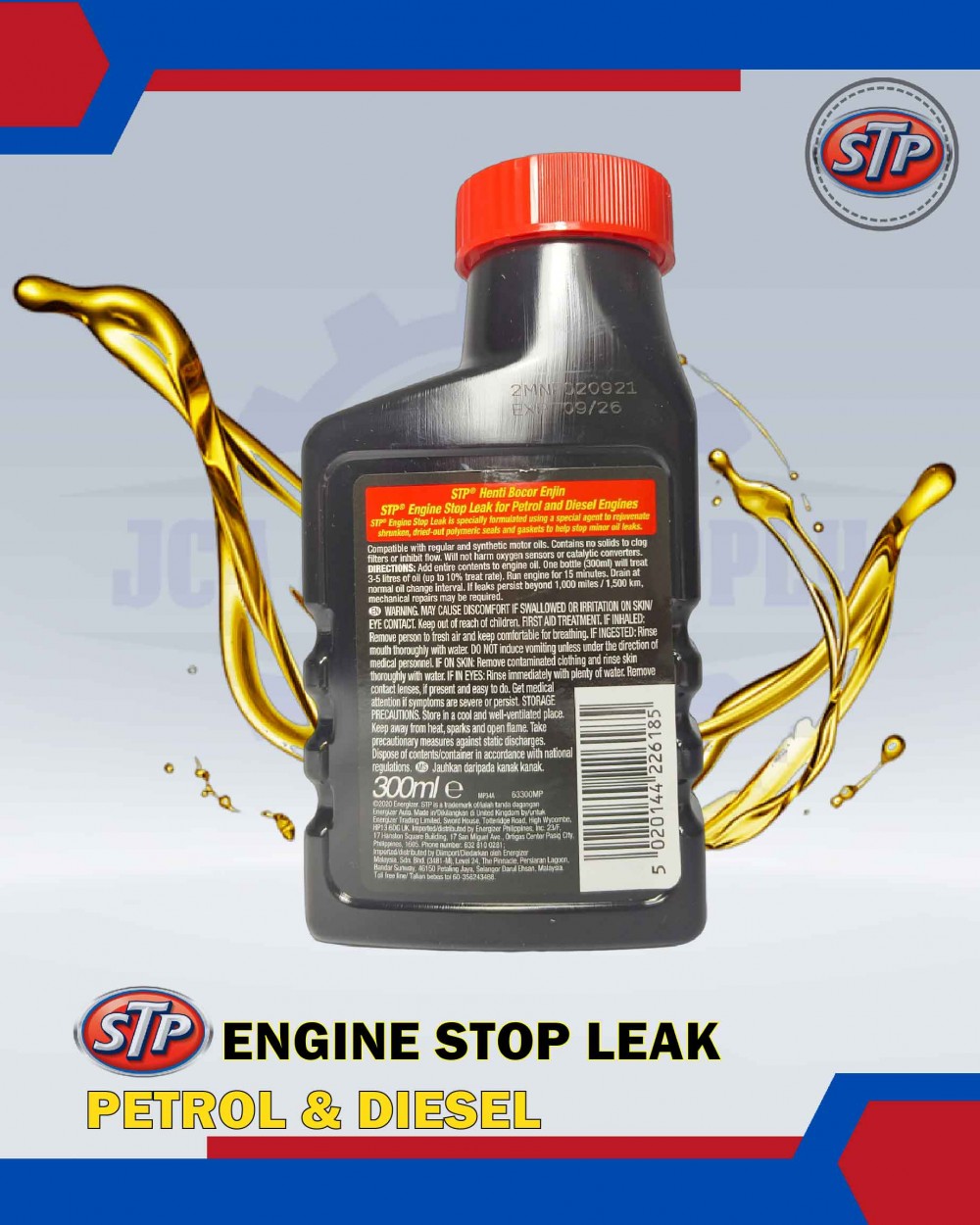 Stop Diesel Use STP Engine Stop Leak Petrol & Diesel (300ml) | JCA AUTO SUPPLY