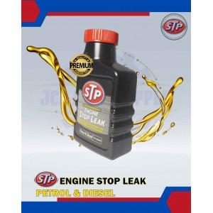 STP Engine Stop Leak Petrol & Diesel (300ml)