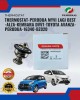 Thermostat-Perodua Myvi Lagi Best -Alza-Kembara Dvvt-Toyota Avanza-Perodua-16340-BZ020 image