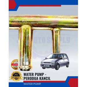 Water Pump Iron Pipe-Perodua Kancil-4 Way Pipe-F