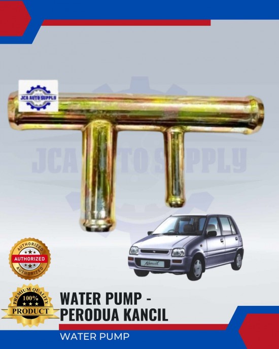 Water Pump Iron Pipe - Kancil - 4 Way Pipe-F image