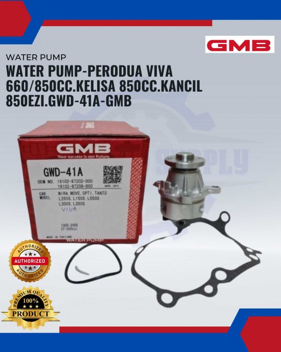 WATER PUMP-PERODUA VIVA 660/850CC.KELISA 850CC.KANCIL 850EZI.GWD-41A-GMB Water Pump / Water Pump Pipe image