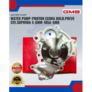 WATER PUMP-PROTON EXORA BOLD.PREVE CFE.SUPRIMA S-GWM-105A-GMB