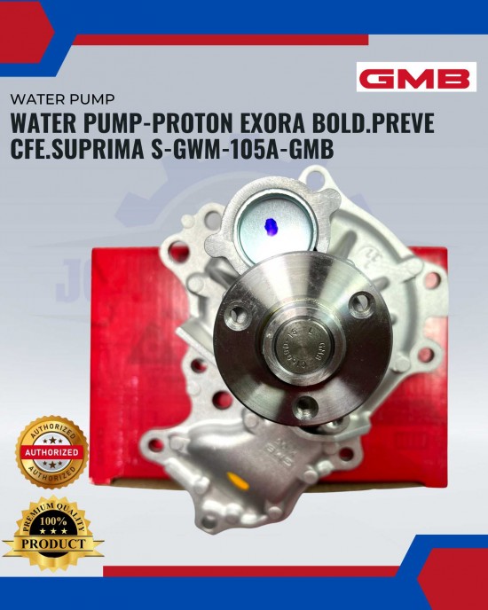 WATER PUMP-PROTON EXORA BOLD.PREVE CFE.SUPRIMA S-GWM-105A-GMB Water Pump / Water Pump Pipe image