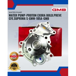 WATER PUMP-PROTON EXORA BOLD.PREVE CFE.SUPRIMA S-GWM-105A-GMB