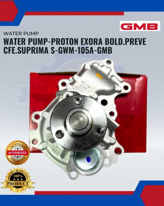 WATER PUMP-PROTON EXORA BOLD.PREVE CFE.SUPRIMA S-GWM-105A-GMB Water Pump / Water Pump Pipe image