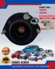 Perodua Myvi-Alza-Kenari-Kelisa-Kancil-Viva-Absorber Mounting With Bearing-48609-BZ060 Absorber Mounting / Absorber Bush image