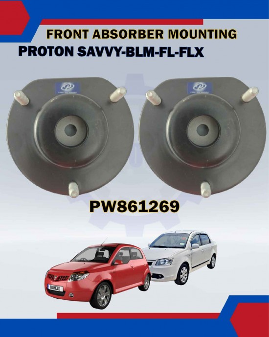 Front Absorber Mounting Set-Proton Savvy-Saga BLM-FL-FLX-PW861269 Engine Mounting image