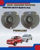 Front Absorber Mounting Set-Proton Savvy-Saga BLM-FL-FLX-PW861269 Engine Mounting image