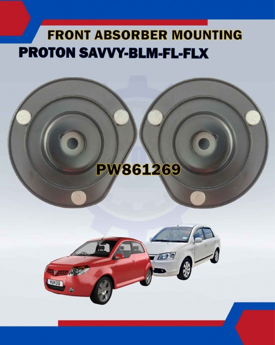 Proton Saga BLM-FL-FLX-Exora-Suprima-Persona VVT-Preve-Iriz-Savvy-Front Absorber Mounting-PW861269 Absorber Mounting / Absorber Bush image