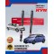 Proton Preve-Suprima-Rear Absorber Set-KYB-341M056