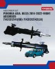 Perodua Axia. Bezza 2014-2022-Front Absorber-71431312141(RH)-71431312142(LH) Absorber image